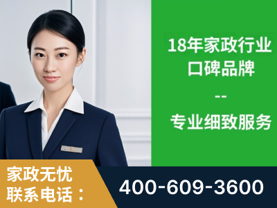 额尔古纳-企业展示图